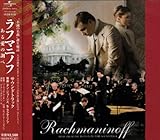 ���t�}�j�m�t ���鈤�̒��� �T�E���h�g���b�N