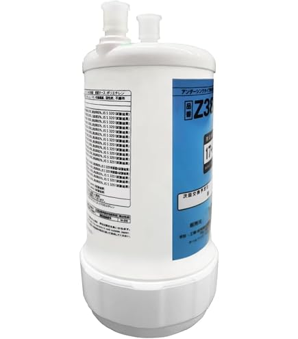 Amazon | 浄水器 カートリッジ Z38449 交換用浄水カートリッジ