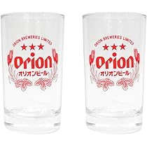 Amazon.co.jp: orion ビール ガラス グラス コップ 三つ星 2個