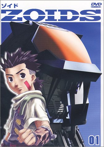 ZOIDS ゾイド | ZOIDS/ゾイドシリーズ | ORICON NEWS