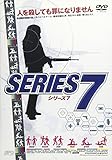 SERIES 7