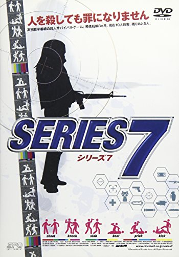 Series 7 ブルック スミス Oricon News