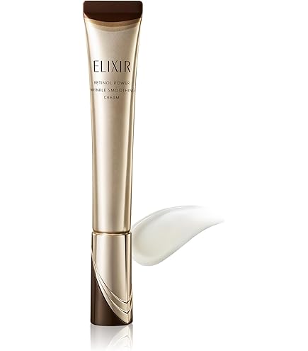 Amazon | ELIXIR エリクシール レチノパワー リンクルクリーム S 15g