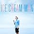 カジヒデキ「ICE CREAM MAN」