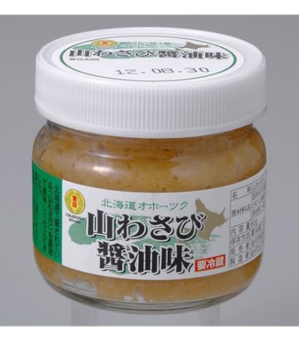 Amazon | 金印）山わさび 醤油味 冷凍 100g | 金印わさび株式会社