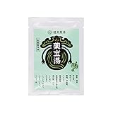 健美薬湯 入浴剤 薬宝湯 20g | 1回分【医薬部外品】 薬湯 疲労回復 冷え 国内製造 ロングセラー 生薬 銭湯 腰痛 肩こり (20グラム)