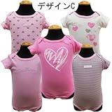 CalvinKlein カルバンクライン ベビー服 ベビー下着 ロンパース ボディスーツ 5枚セット-デザインC/6/9ヶ月＝約67～72cm