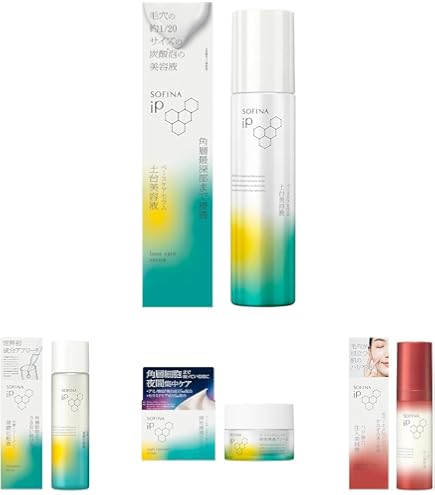 Amazon.co.jp: 【2本セット】LADAMER ラダメール セラム 50ml 正規品