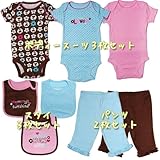 カーターズ（Carter's)【出産祝い5000円セット】女の子“I am Loved”シリーズ当店オリジナルギフトセット newborn nb 50cm 新生児 ボディースーツ,スタイ,パンツ,プレ