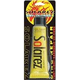 SOLAREZ ソーラーレズ 簡単サーフボード修理剤 紫外線硬化 リペアキット サーフィン