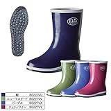 弘進ゴム/エルザ20001/長靴 サイズ：25．0cm カラー：パープル