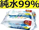 大判150*200mm ノンアルコール、無香料 お肌にやさしい弱酸性 ライフ堂　LD-037 ふんわり赤ちゃん おしりふき水99% おでかけ用 30枚*3個 24入（2160枚）