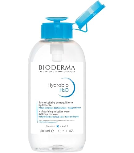 Amazon | 【正規品】ビオデルマ（Bioderma）サンシビオ エイチツーオー