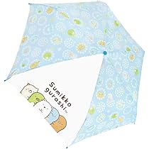 Amazon.co.jp: ジェイズプランニング すみっコぐらし 折畳傘53cm