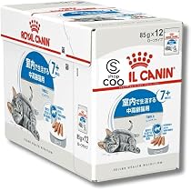 ロイヤルカナン 猫　エイジング 12+ 　ウェット　85g　48袋 ロイヤルカナン FHN -WET エイジング +12 猫用