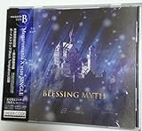 BLESSING MYTH