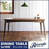 Ricordo リコルド 西海岸 ヴィンテージ ダイニング家具　テーブル(w150)のみ 【ﾉｰﾌﾞﾗﾝﾄﾞ品】