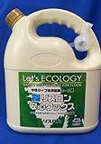 リスロン安心ワックス 4L