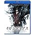インシディアス（Blu-ray）
