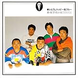 �V�E�ˎ���̏�/�x�X�g�R���N�V����