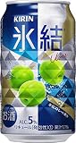 〔缶チューハイ〕 キリン 氷結 ウメ ３５０缶 ２ケース （１ケース２４本入り）（３５０ｍｌ）（うめ・梅）
