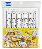 銀鳥産業 クレヨン はちみつくれよん 12色 472-003