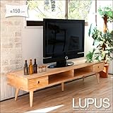 北欧風 テレビボード 150 LUPUS ルーパス | 北欧 テレビ台 無垢 無垢材 150cm ローボード 薄型 tvボード tv台 幅150 木製 天然木 ナチュラル カントリー 北欧調 かわいい おしゃれ