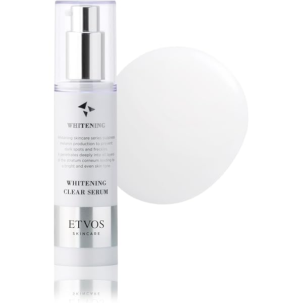 Amazon.co.jp: 薬用ホワイトニングエッセンス : ビューティー