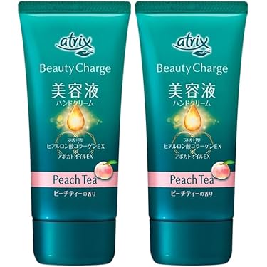 HYDE　ハンドローション5本 ZooNight チャーム付きハンドクリーム（ヒツジ） GRD-085 | デザイン