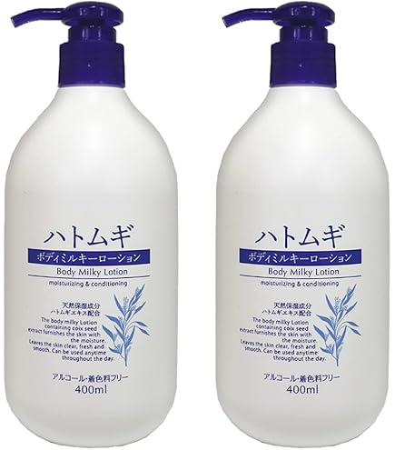 Amazon | 麗白 ハトムギ 保湿乳液 300ml × 8個セット | 乳液・クリーム