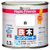 カンペハピオ ハピオフレンズ 白 0.2L