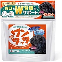 Amazon.co.jp: GenkiPaws ワンタッタ 【獣医師推奨/犬の管理栄養士監修