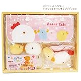 547283/モンスイユ/【Anano cafe】ＡＣ．ベビーヒヨコギフトセット（ピンク）/アナノカフェ/キッズ/ベビー/エプロン/離乳食/ギフト/プレゼント