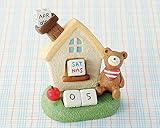 便利な万年カレンダー定番ギフト 丸和貿易 ノーティーエブリデイカレンダー クマ 400671503