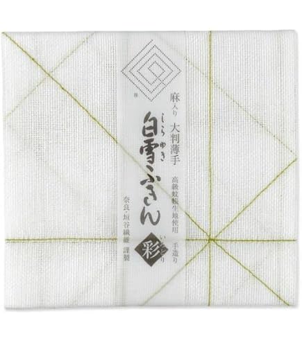 Amazon｜白雪ふきん(Shirayuki Fukin) (大) 1枚入り｜ふきん