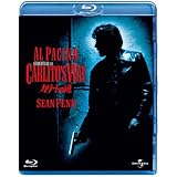 カリートの道 【ブルーレイ&DVDセット】 [Blu-ray]
