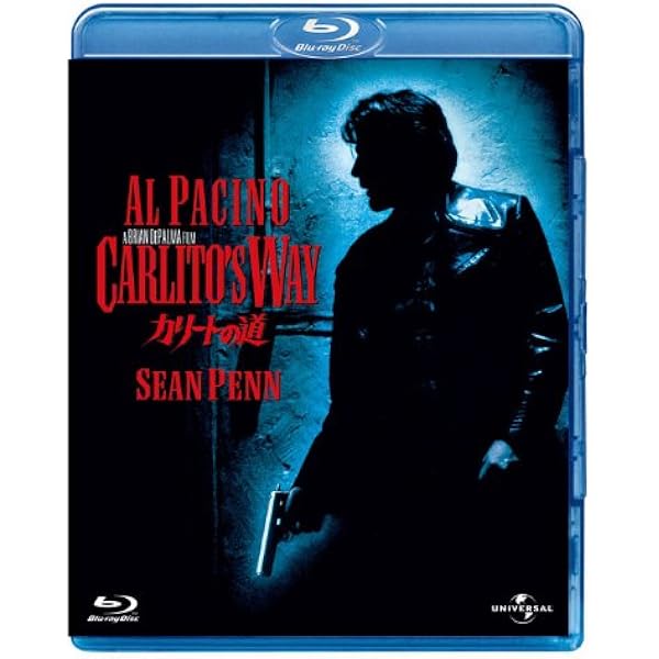Blu-ray ブルーレイ 11枚セット スカーフェイス 他 Blu-ray ブルーレイ 11枚セット スカーフェイス 他 Amazon.co.jp