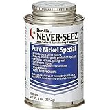 ボスティック:ネバーシーズ ニッケルスペシャルグレード 227G NSBT-8N 型式:NSBT-8N