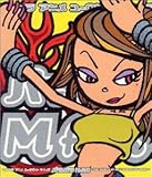 �E���g���A�j�����[���r�[�g�V���[�Y �p���p��MAX�`THE POWER OF NEW ANIMATI