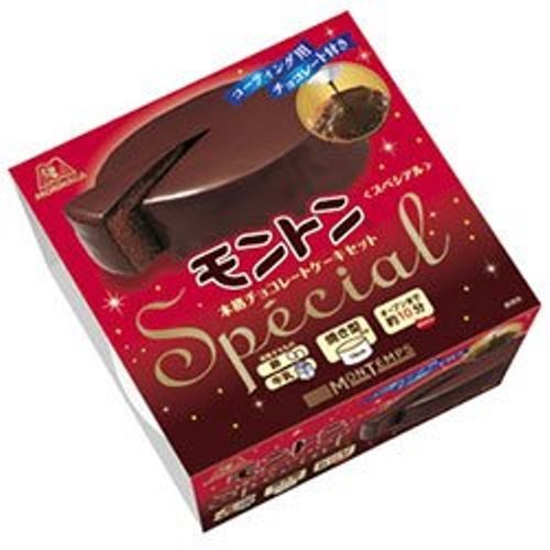 森永製菓 モントンスペシアル チョコレートケーキセット