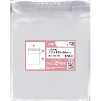Amazon | OPP袋 テープ付【正方形袋】横125x縦125+40mm (100枚) 30