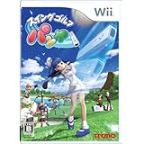 スイングゴルフ パンヤ - Wii