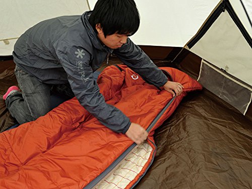 Snow peak snow peak Separate sleeping bag Ofuton wide LX [minimum working tempe - Picture 6 of 12