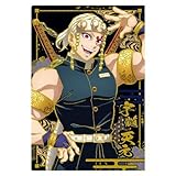 鬼滅の刃ウエハース8 [21.宇髄天元(レア)](単品)※カードのみです。お菓子は付属しません。