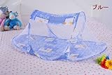 Tick Nick  お子様を虫から守る! 折りたたみ ベビー蚊帳 (ブルー)