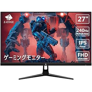 ゲーミングモニター 240Hz モニター ディスプレイ LED 27インチ ゲーミング FHD 1920x1080/非光沢/IPSパネル/超薄型/HDR(標準輝度:400cd/㎡)/1ms/FreeSync/HDMI/DisplayPort/スピーカー内蔵 Z-EDGE UG27PJ