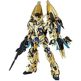 バンダイ RX-0 ユニコーンガンダム PG 1/60スケール 03 フェネックス