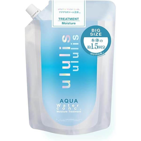 Amazon | ululis ウルリス ウォーターコンク シャンプー