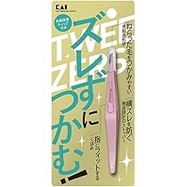 Amazon | 貝印 KAI ズレずにつかむ 毛抜き 先斜 ピンク ズレない