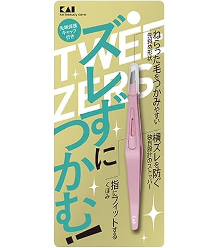 Amazon | 貝印 KAI スタンダードセレクション 毛抜き 先斜 すべり止め